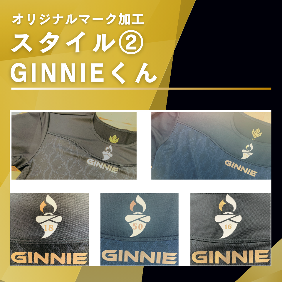 GINNIE BLACK 長袖アンダーシャツ